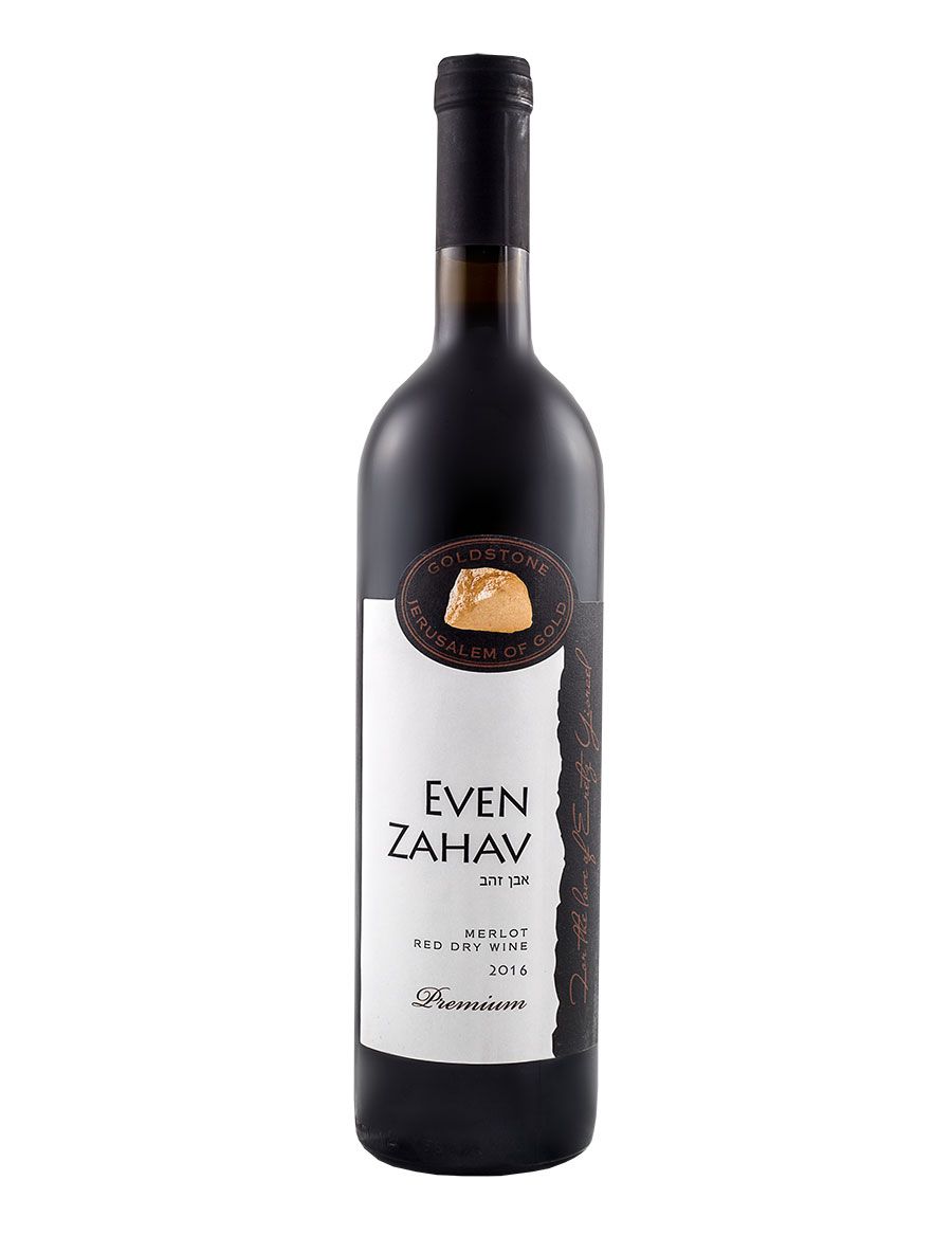 Even Zahav Merlot Red Dry Premium