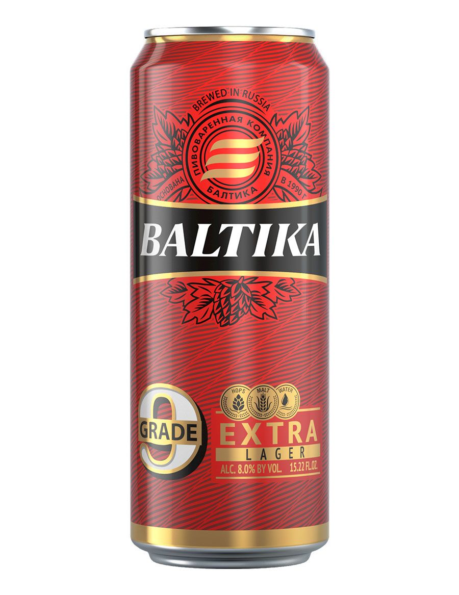 Baltica No. 9 Can