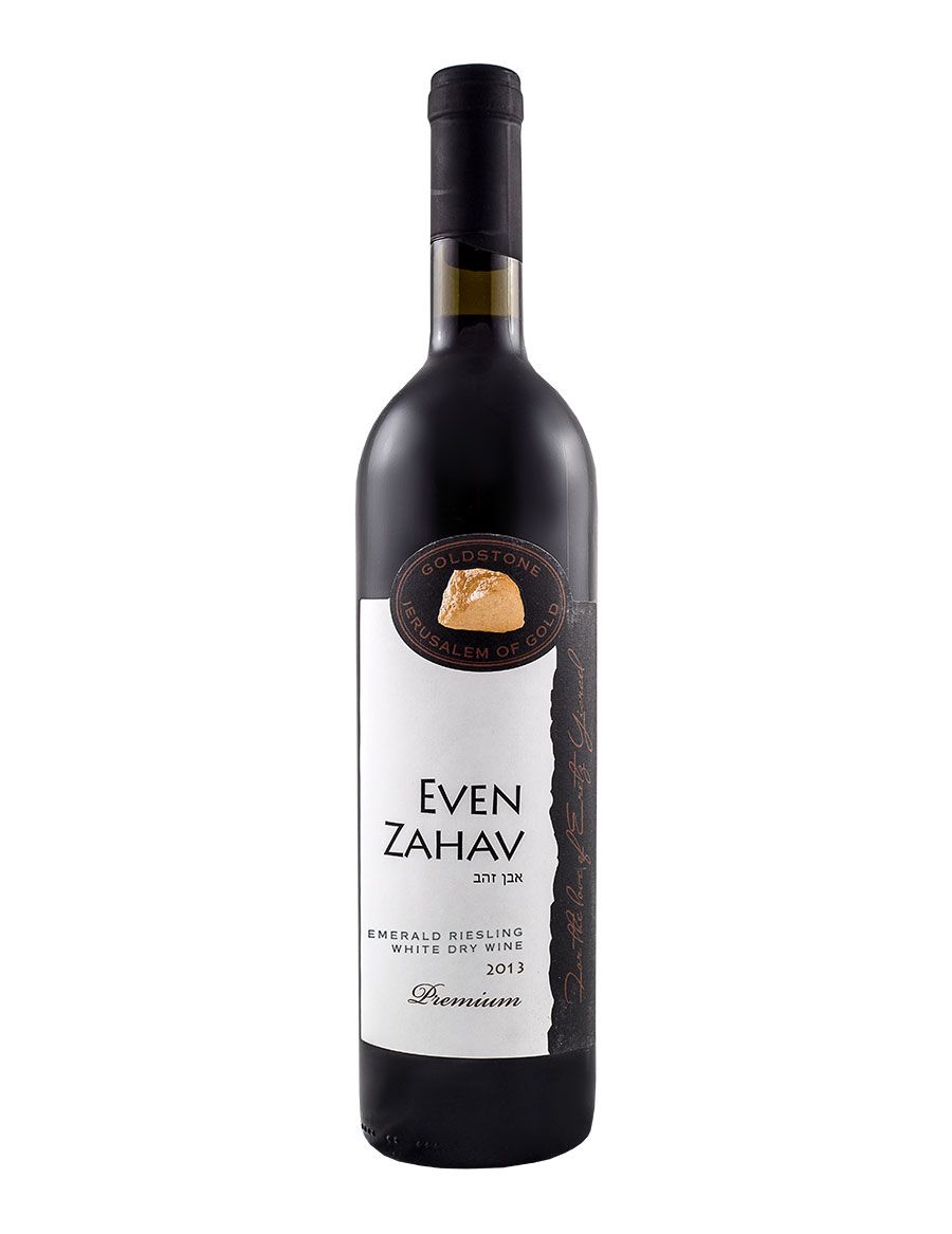 Even Zahav Emerald Riesling White Dry Premium