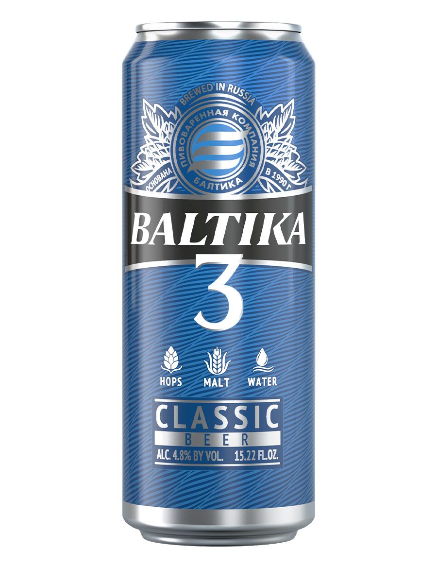 Baltica No. 3 Can