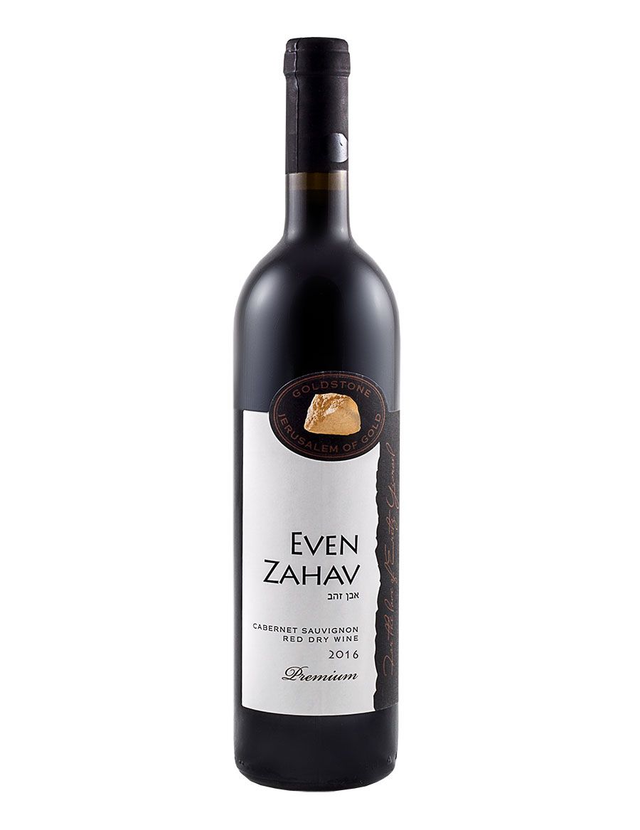 Even Zahav Cabernet Sauvignon Red Dry Premium
